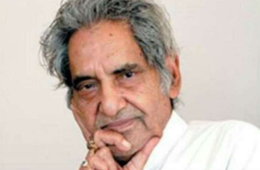 Gopaldas neeraj,