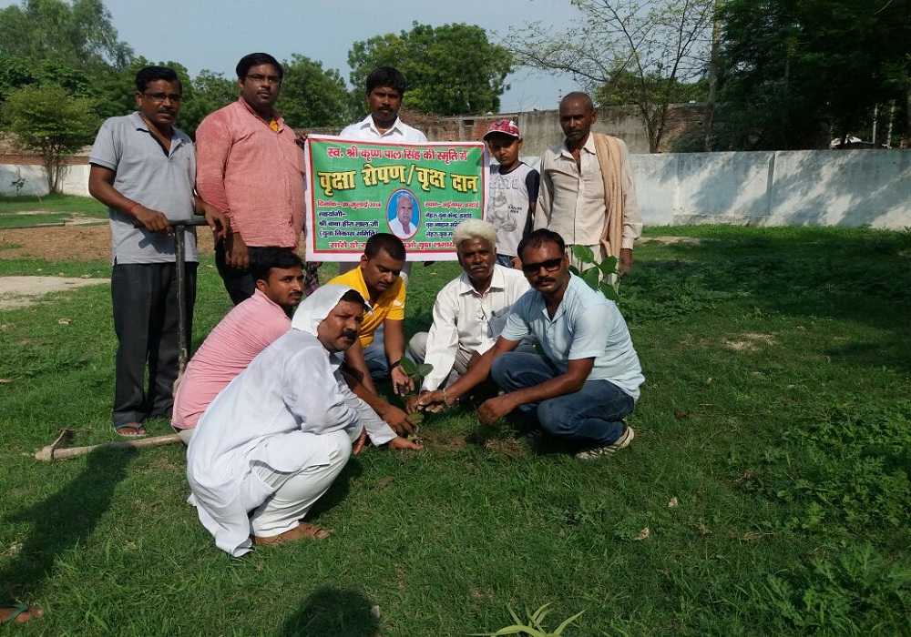 hardoi