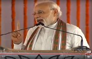  Pm narendra modi