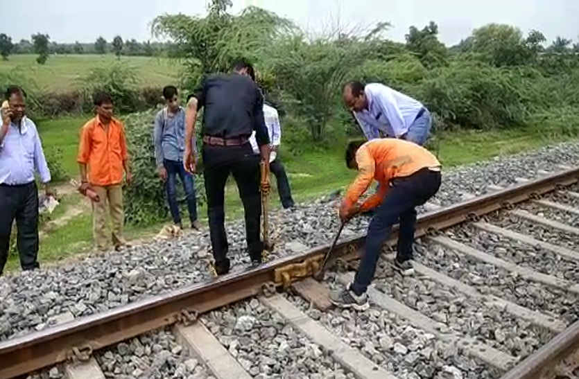 Railway track broken in bhilwara
