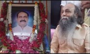 up news
