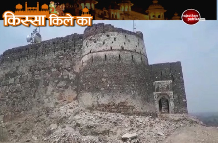 kissa kile ka- Sawar fort Ajmer history in Hindi
