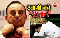 Subramanian Swamy 