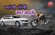 Third Party Insurance