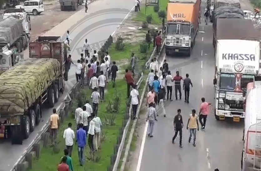 Transport strike in bhilwara