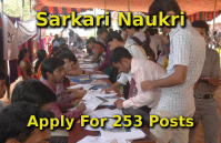 UGVCL junior Assistant