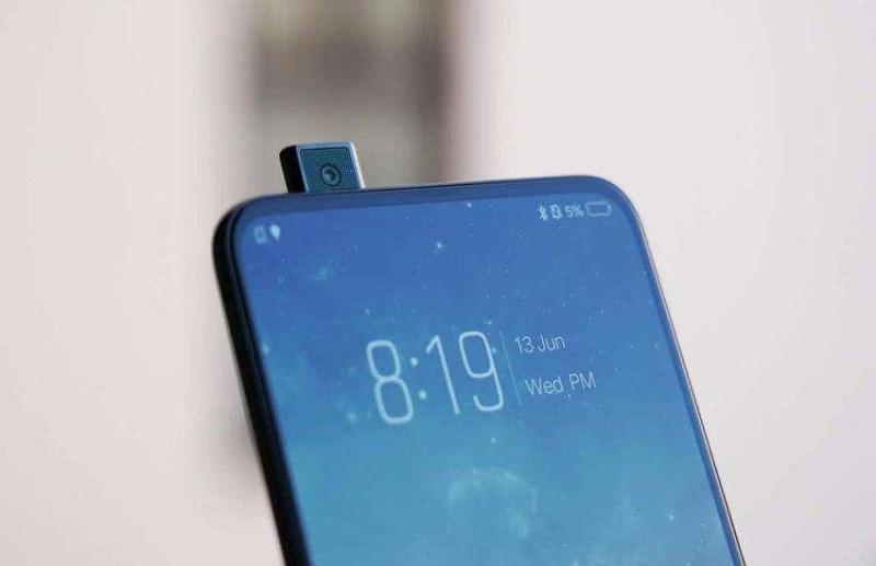 vivo nex sale
