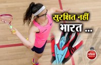 Swiss champ Ambre Allinckx pulls out of World Junior squash meet as 'girls unsafe in India'