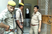 police on spot