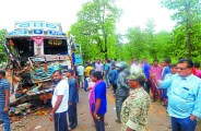 accident news