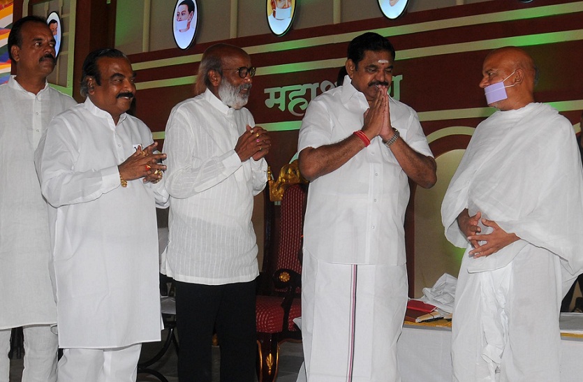 Acharya Mahasharman Chaturmas