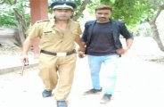 patrika