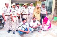 Alwar : Fake dealer land deal in bhiwadi