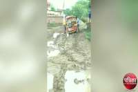 पीएम मोदी का प्रस्तावित आदर्श गांव