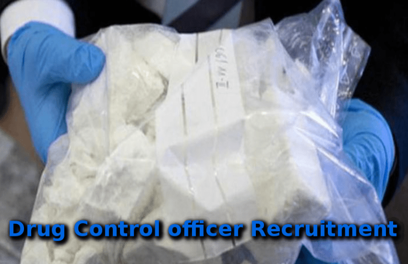 PPSC Recruitment 2018