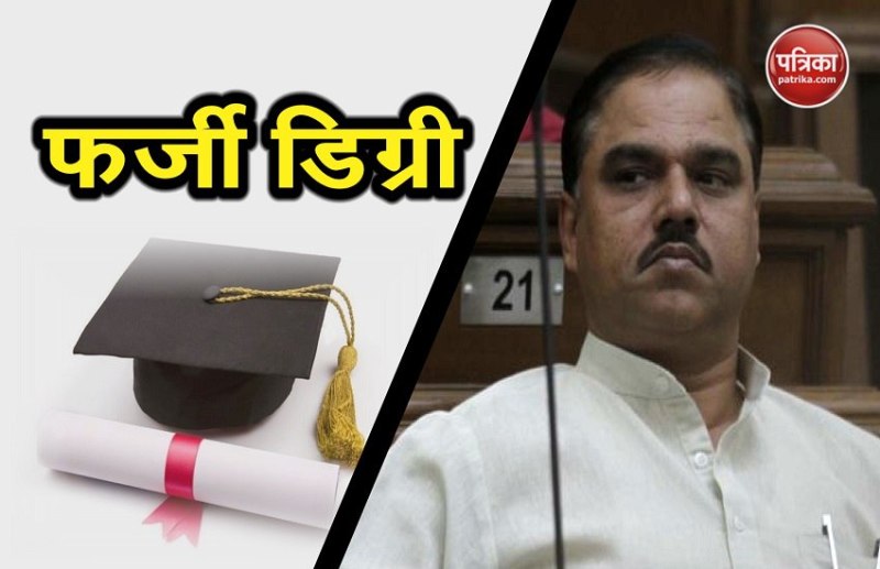 Jitendra Singh Tomar