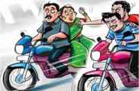 guna, guna news, guna patrika, patrika news, patrika bhopal, bhopal mp, latest hindi news, loot, theft, crime, police, guna crime, crime news, 