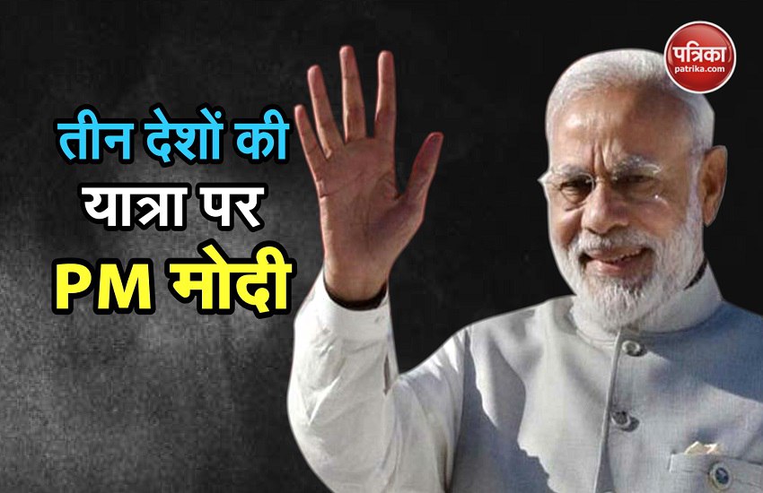 Modi
