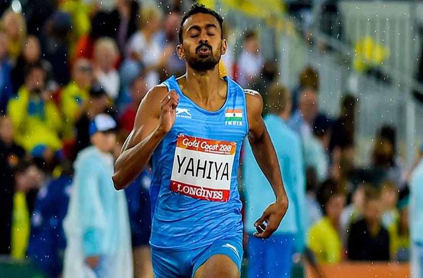 athletics