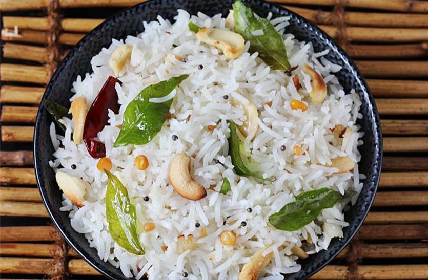 nariyal rice