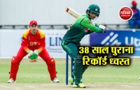 fakhar zaman
