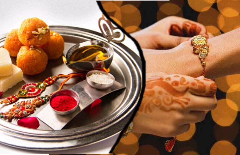 rakhi purnima kab hai