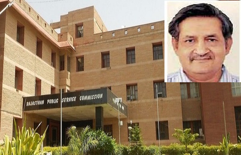 RPSC chairman Deepak Upreti