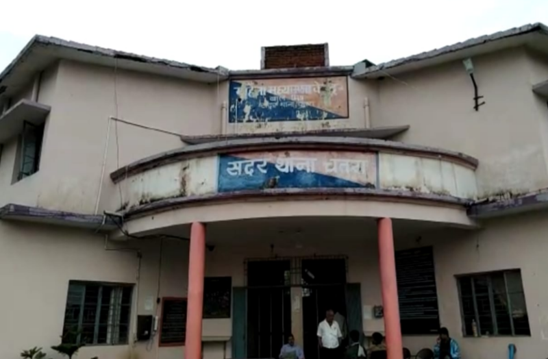 chatra police station