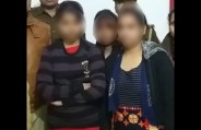 Shamli