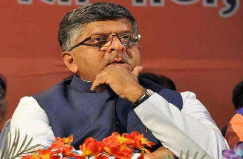 Ravi Shankar prasad