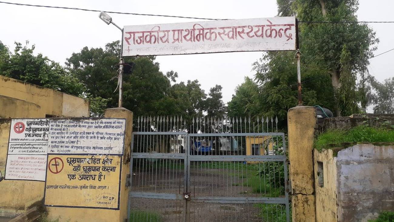 pratapgarh