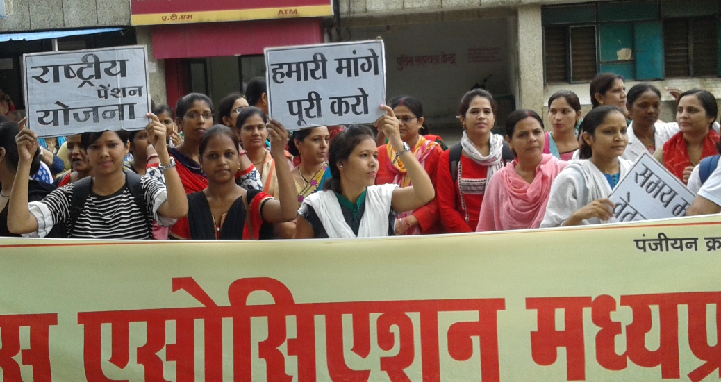 Nurse and doctor on strike in Vindhya largest hospital, patient upset