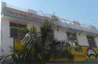 District Hospital Singrauli Health Department