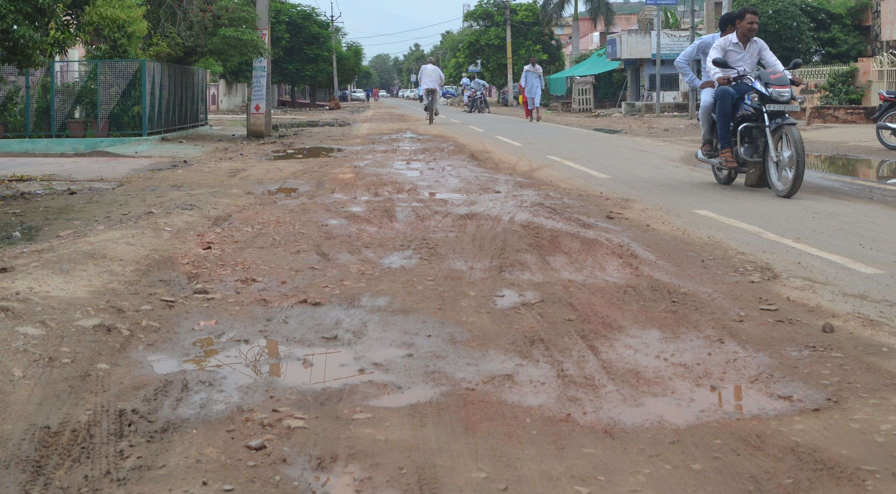 Alwar : bad condition road in city