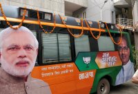 Leader of opposition complain shivraj Govt in Human rights commision