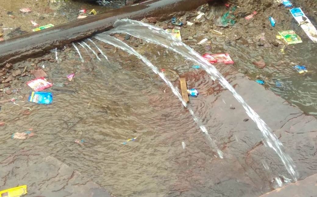 pipe line leak