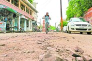 क्षतिग्रस्त सड़क को पांच माह से मरम्मत का इंतजार