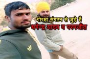 Alwar mob lynching accused are members of vishv hindu parishad