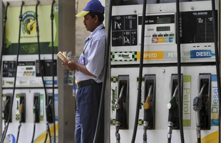 Petrol price