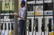 Petrol price