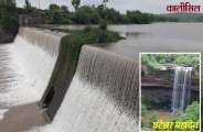Weather In Rajasthan : Latest news and update on rain