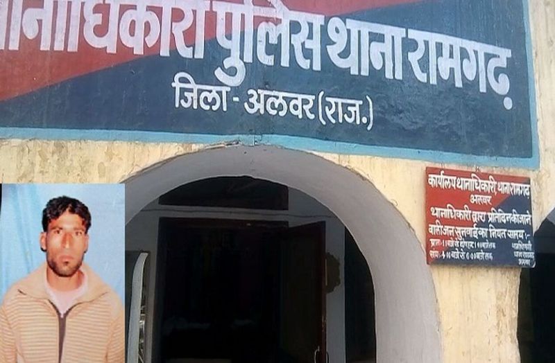 Alwar mob lynching : Police bring rakbar khan to police station