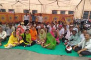 strike in jodhpur