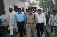 DM-SP Shamli