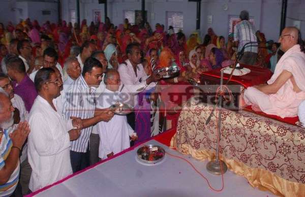 भरत चरित्र कथा 