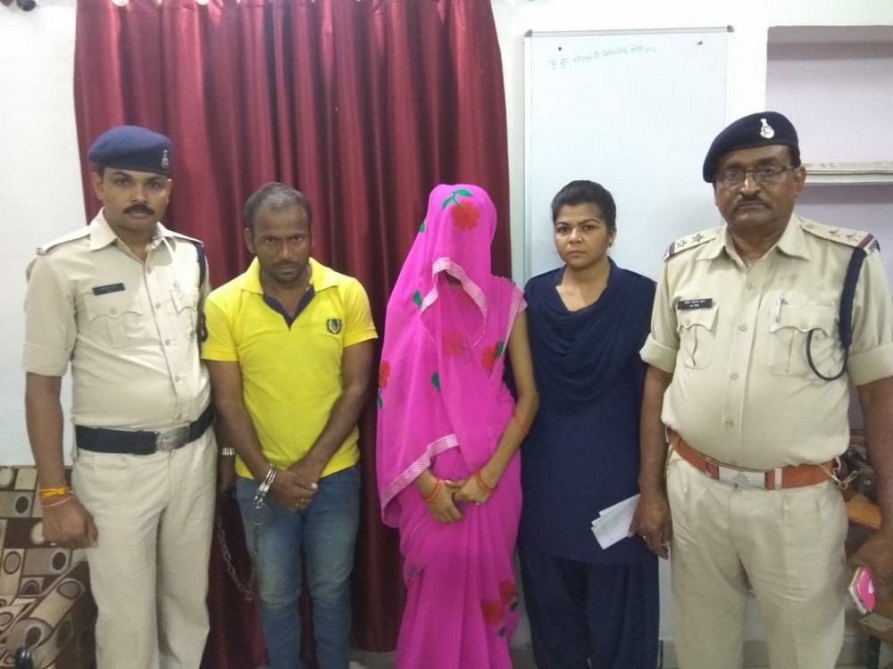 looteri dulhan arrested by panna polic