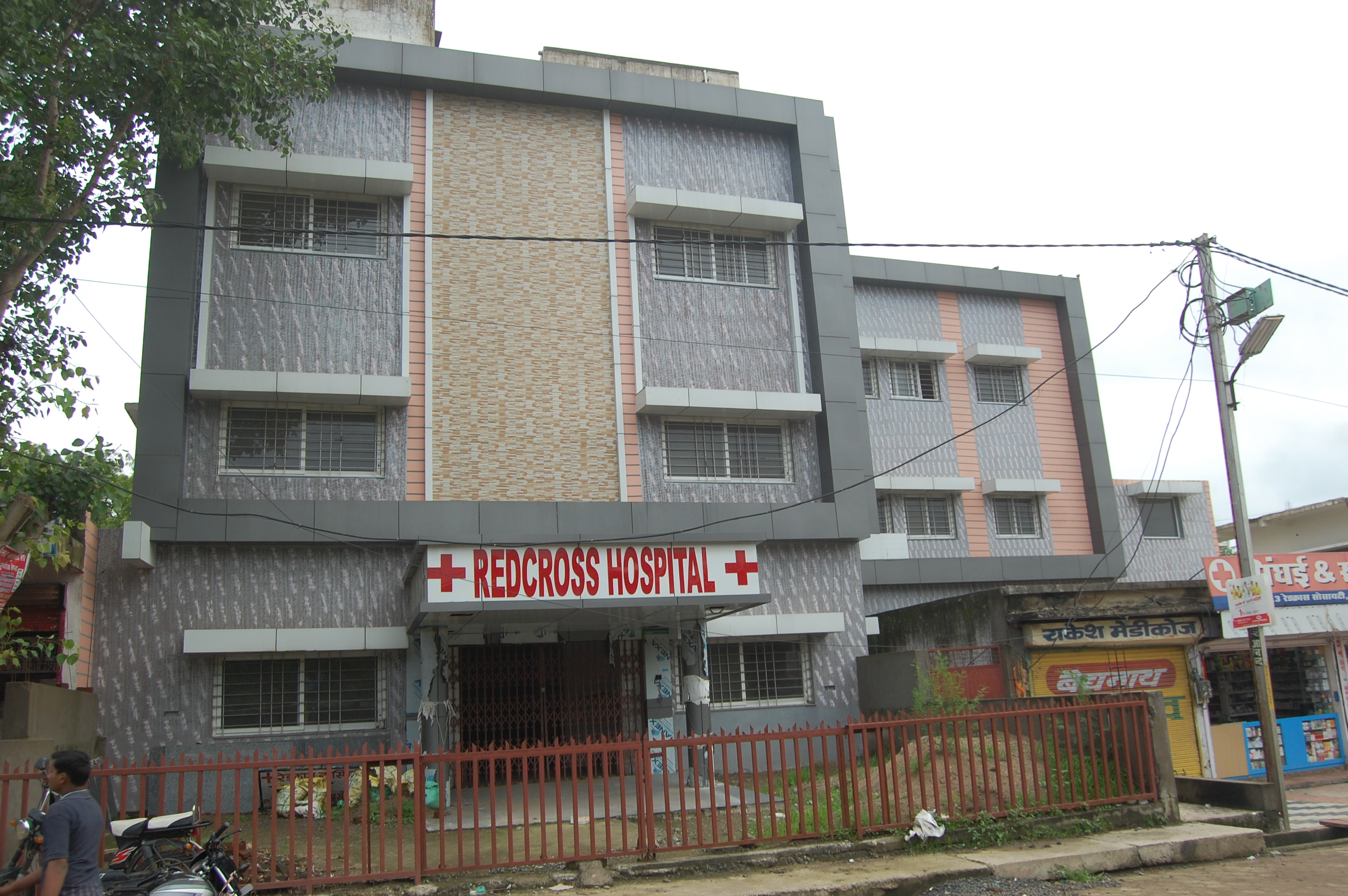 useless redcrass hospital built by 70 lacks