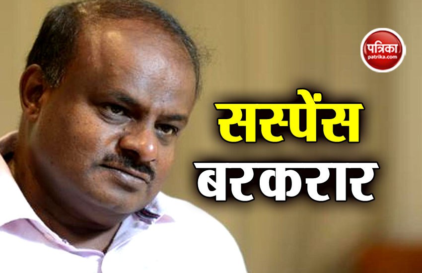 kumarswami