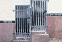 Satna Railway Station: story of swachh bharat abhiyan in hindi