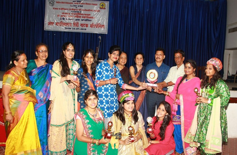 Inter College Hindi Drama Competition held